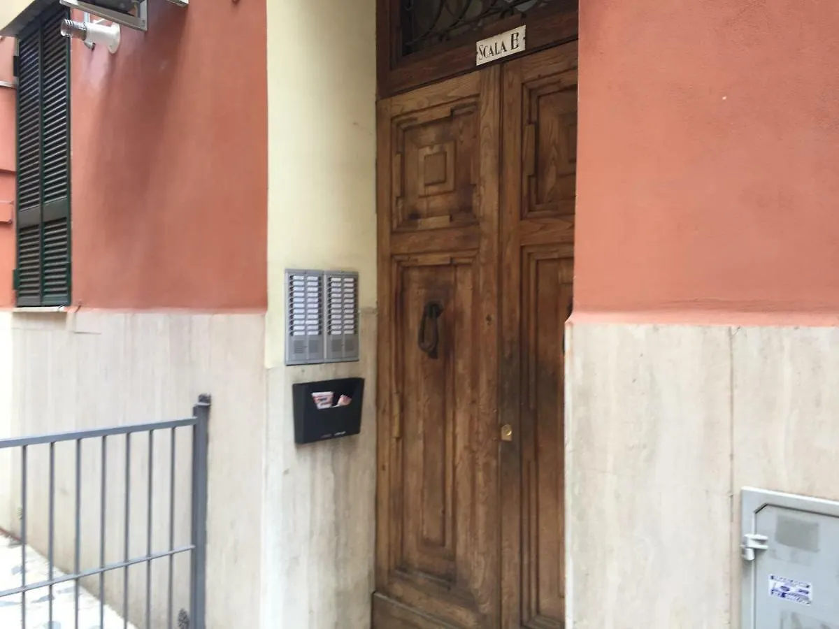 Apartment Home Alex Rome Italy